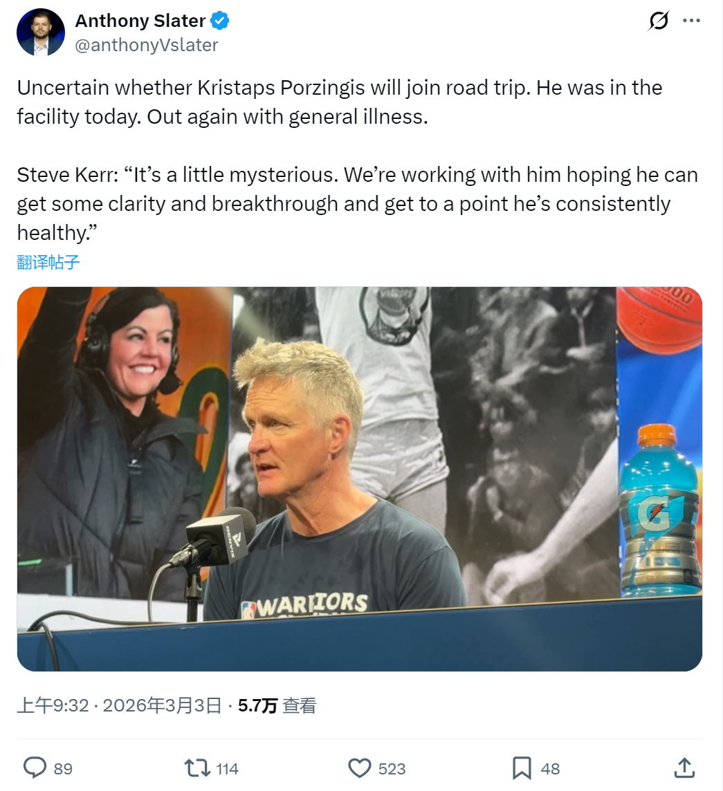 九游体育登录入口-突发！怪病缠身，2年6000万打1场歇9场，2换1，勇士亏麻了